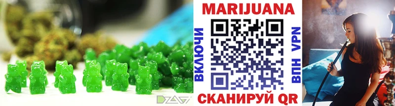 Canna-Cookies марихуана  Почеп 
