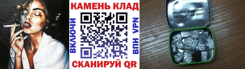 ГАШ гарик  Почеп 