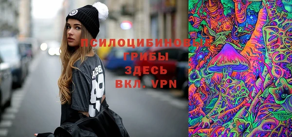 мефедрон VHQ Абдулино