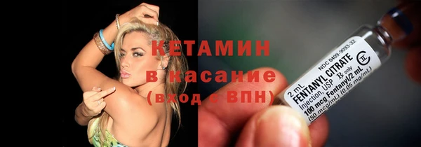 мефедрон VHQ Абдулино