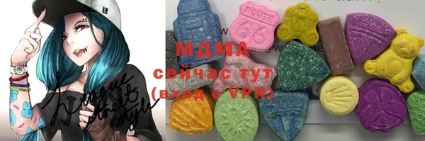 тгк Алексеевка