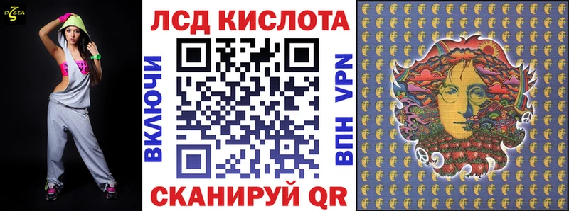 Наркотические марки 1,5мг  hydra ссылки  Почеп 